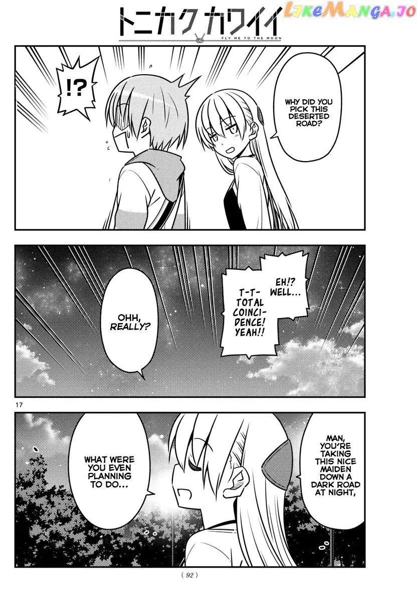 Fly Me to the Moon - Manga chapter 40 - page 17