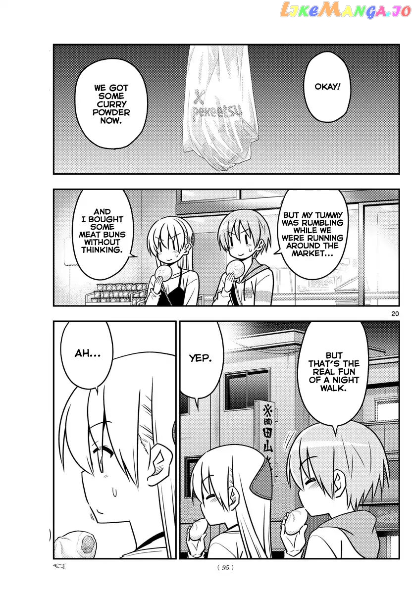 Fly Me to the Moon - Manga chapter 40 - page 20