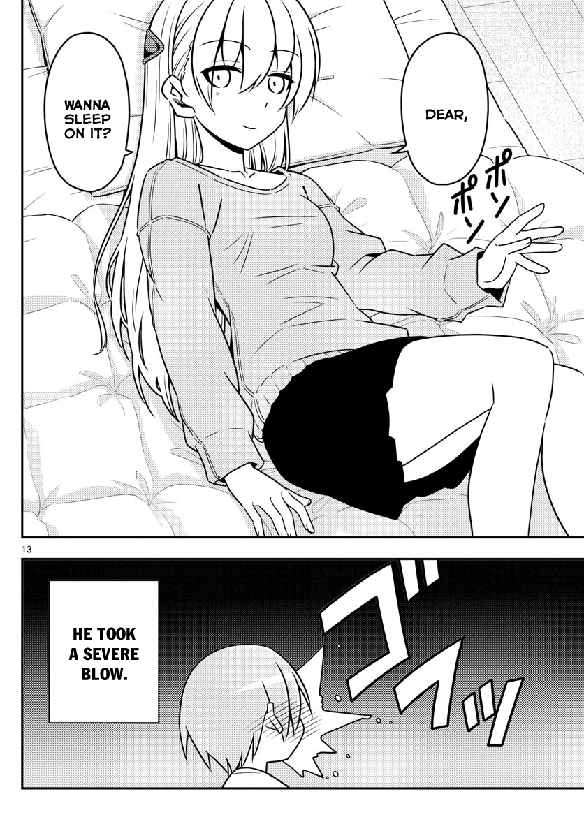 Fly Me to the Moon - Manga chapter 6 - page 13