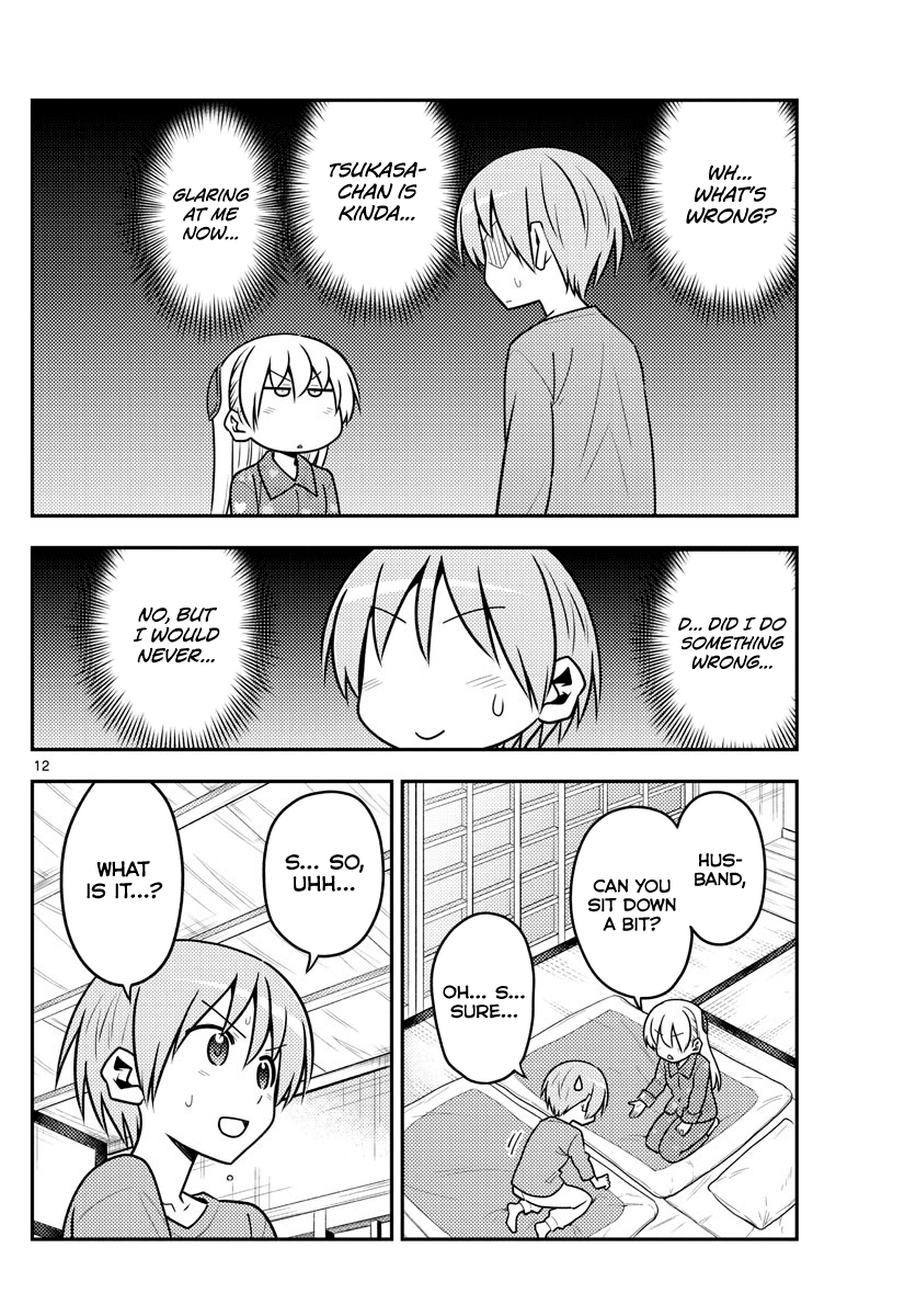 Fly Me to the Moon - Manga chapter 135 - page 12
