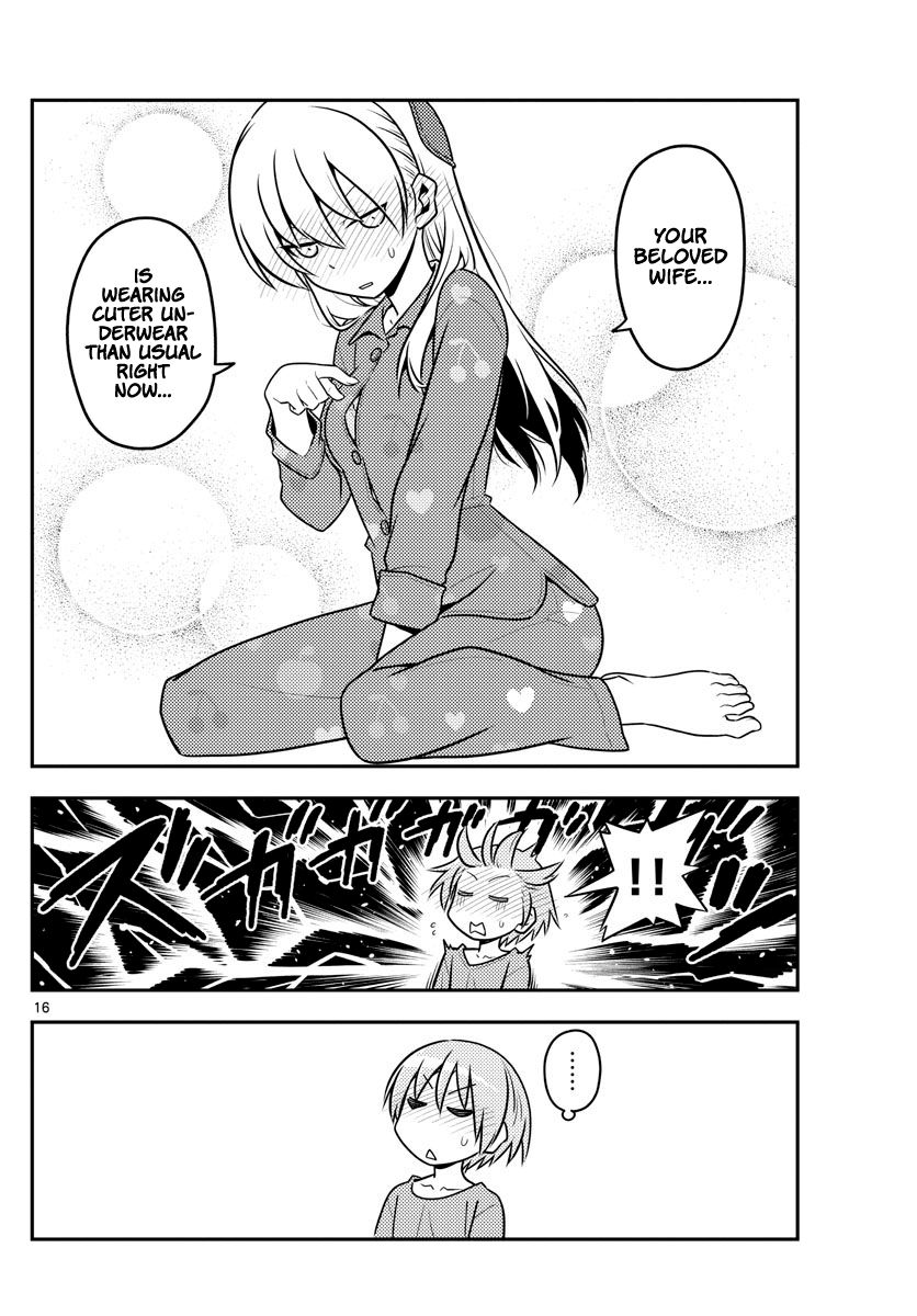 Fly Me to the Moon - Manga chapter 135 - page 16