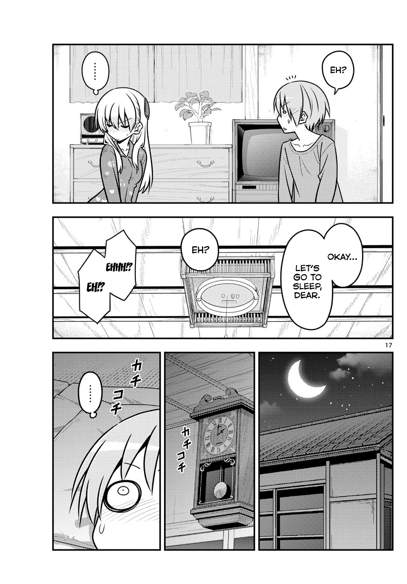 Fly Me to the Moon - Manga chapter 135 - page 17