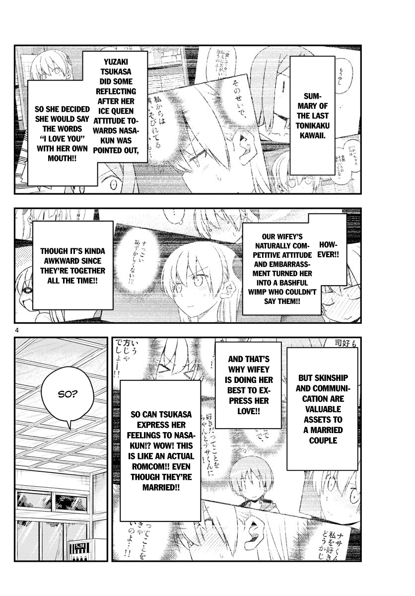 Fly Me to the Moon - Manga chapter 135 - page 4