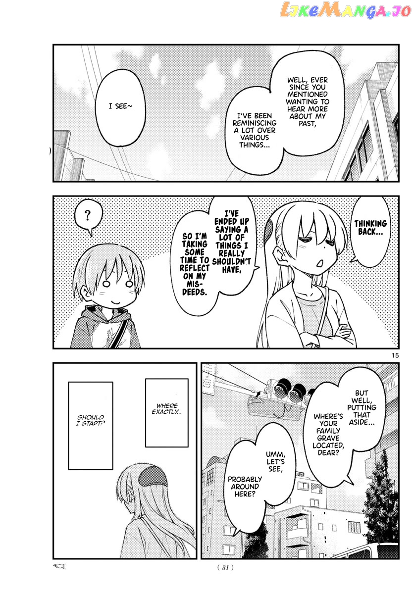 Fly Me to the Moon - Manga chapter 216 - page 14