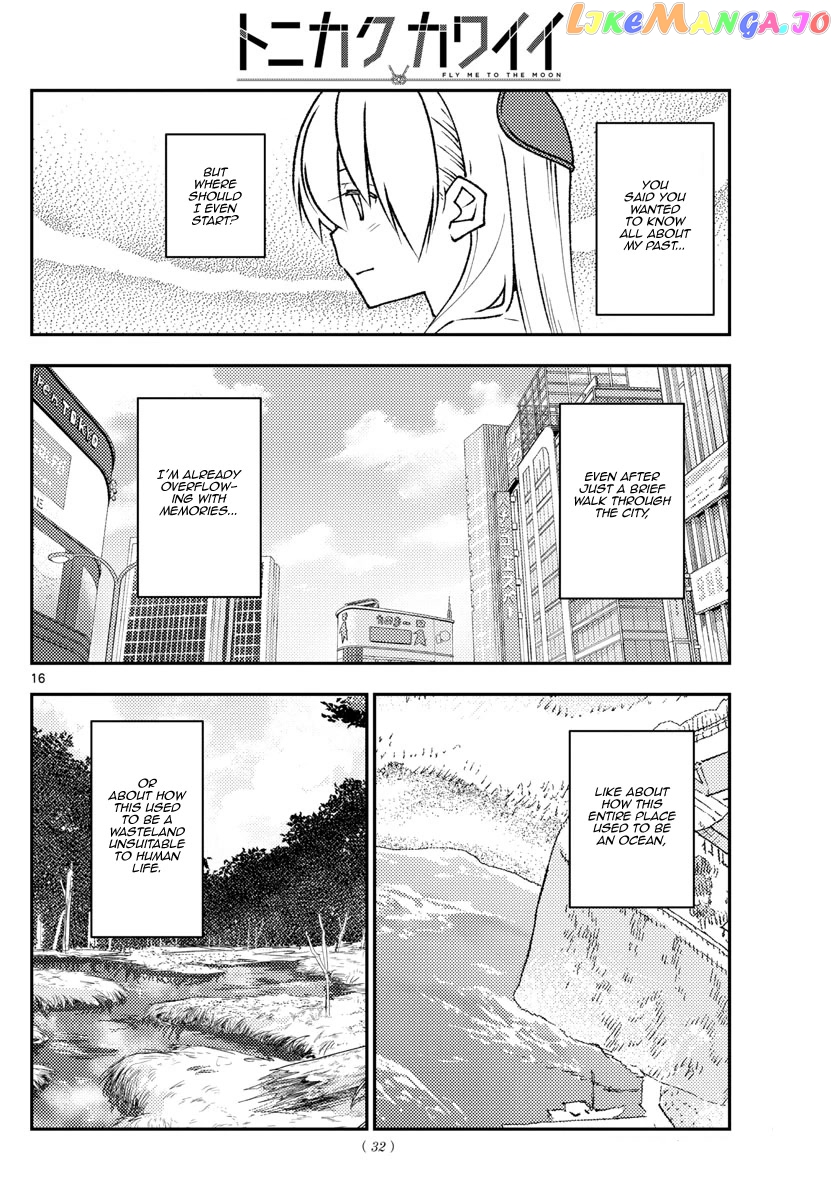 Fly Me to the Moon - Manga chapter 216 - page 15
