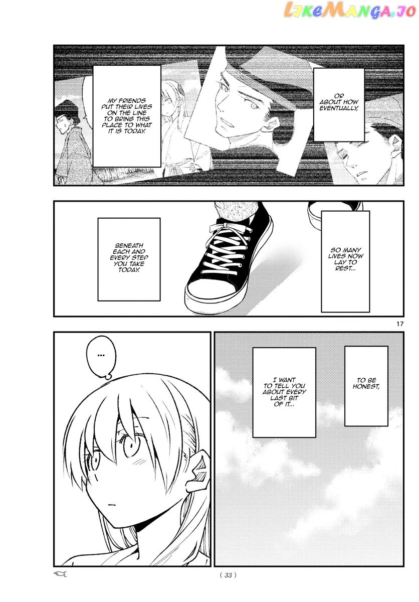 Fly Me to the Moon - Manga chapter 216 - page 16
