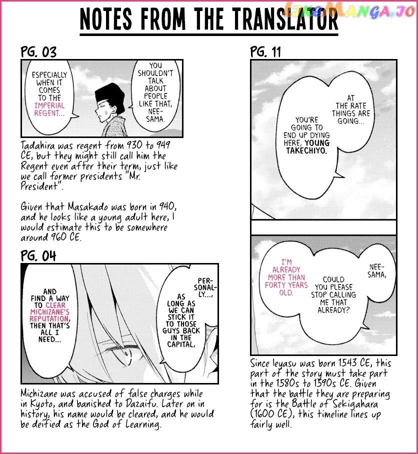 Fly Me to the Moon - Manga chapter 216 - page 18