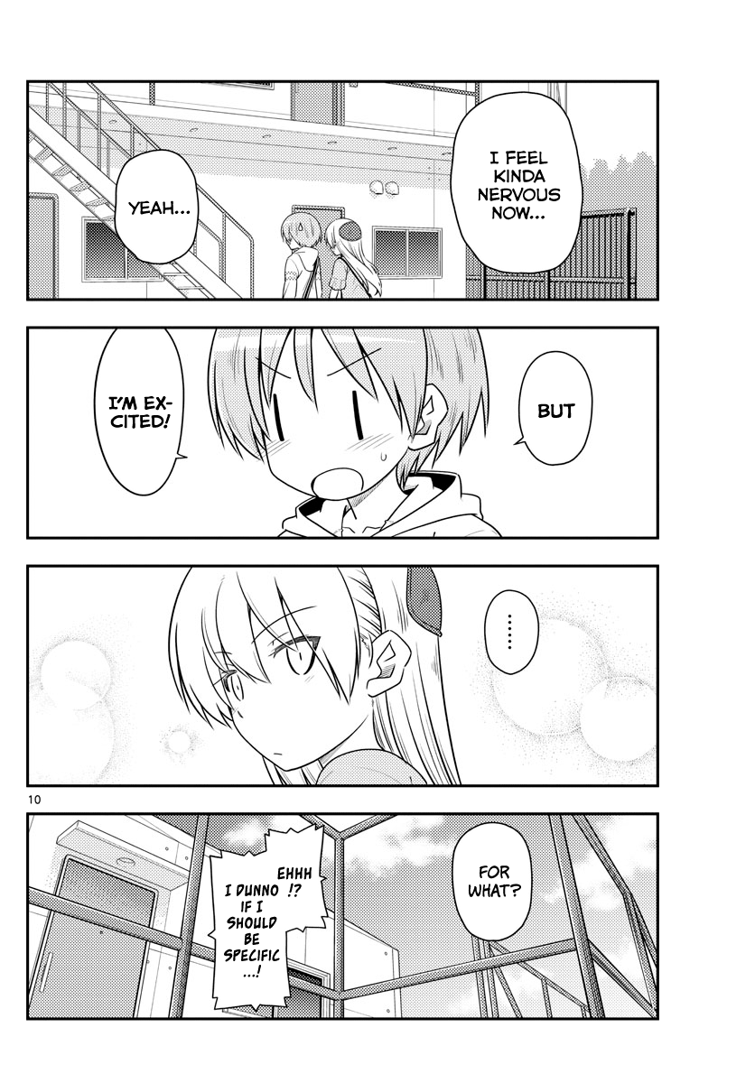 Fly Me to the Moon - Manga chapter 105 - page 10