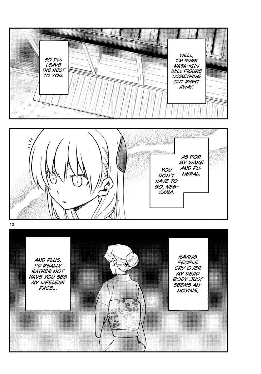 Fly Me to the Moon - Manga chapter 152 - page 12