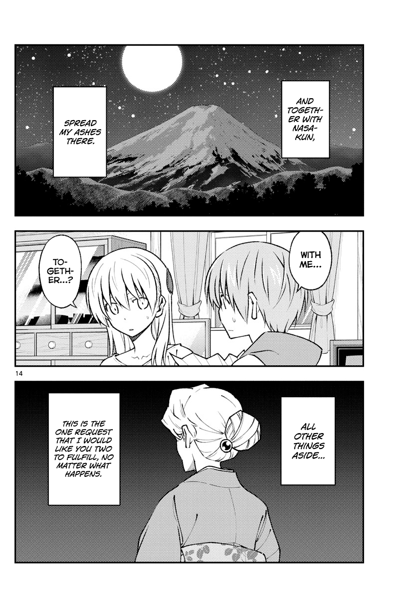Fly Me to the Moon - Manga chapter 152 - page 14