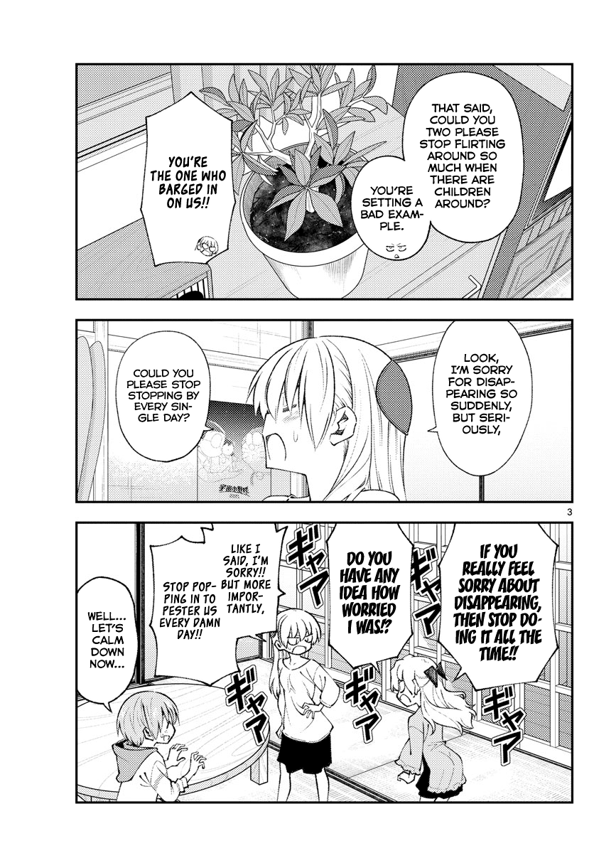 Fly Me to the Moon - Manga chapter 152 - page 3