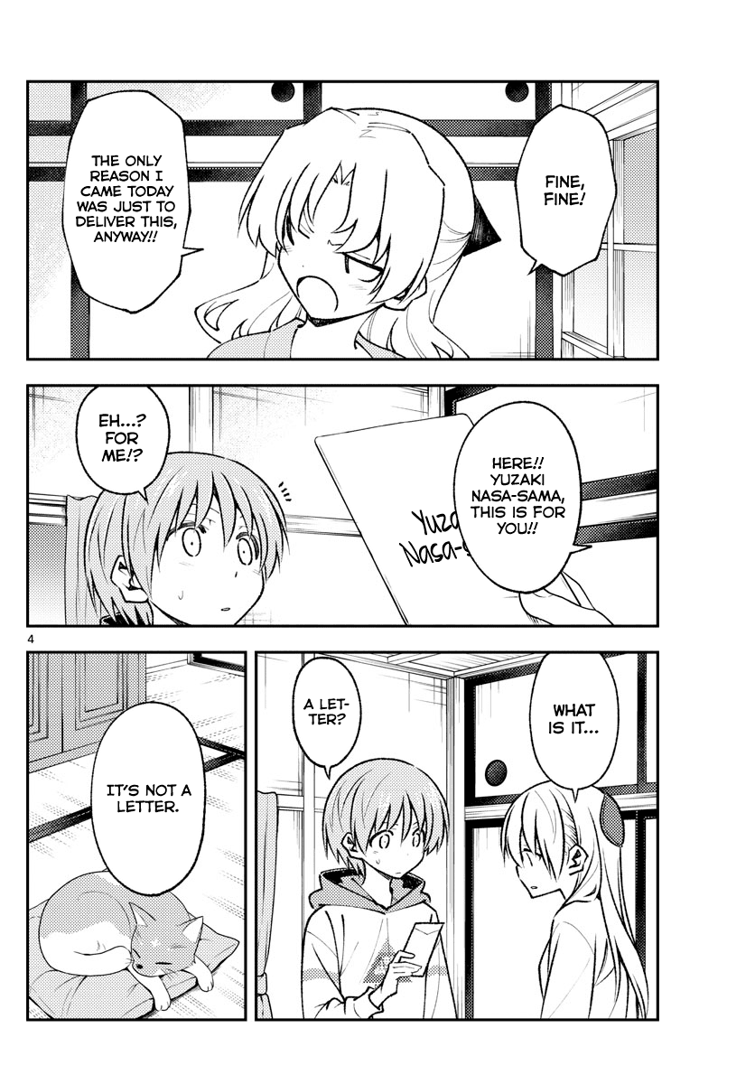 Fly Me to the Moon - Manga chapter 152 - page 4