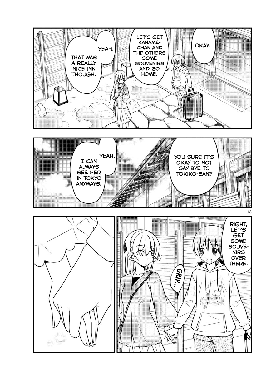 Fly Me to the Moon - Manga chapter 75 - page 12