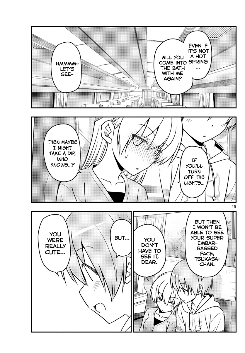 Fly Me to the Moon - Manga chapter 75 - page 18