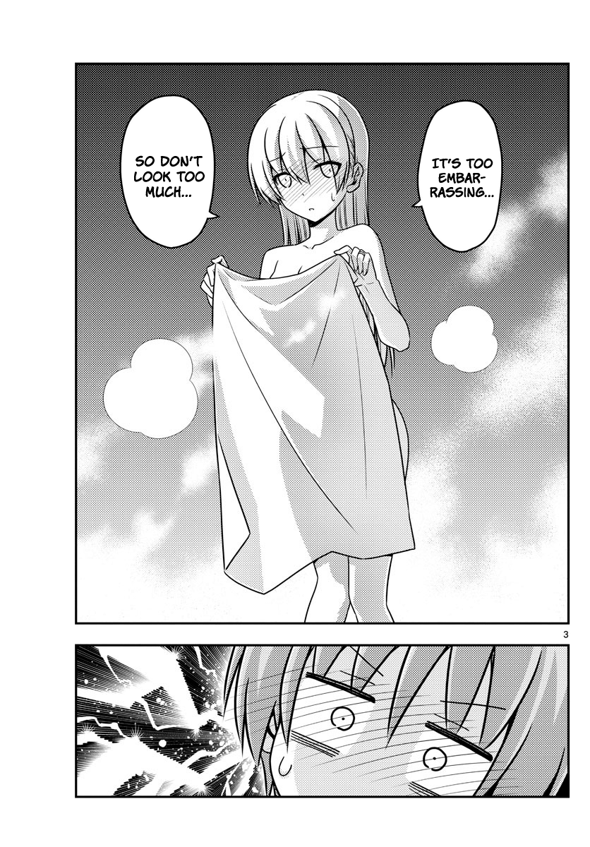 Fly Me to the Moon - Manga chapter 75 - page 2