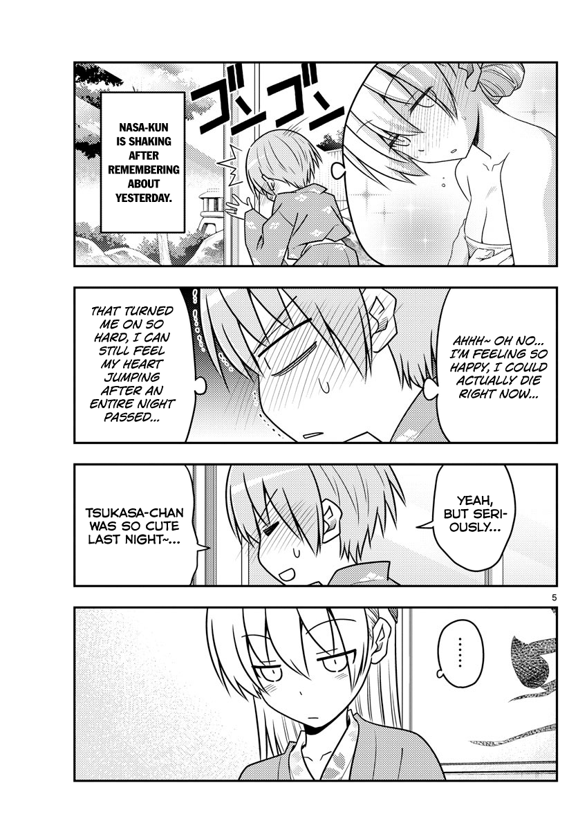 Fly Me to the Moon - Manga chapter 75 - page 4