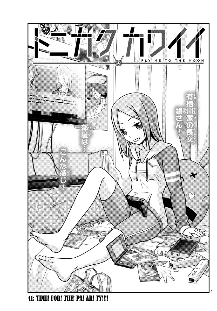 Fly Me to the Moon - Manga chapter 41 - page 1