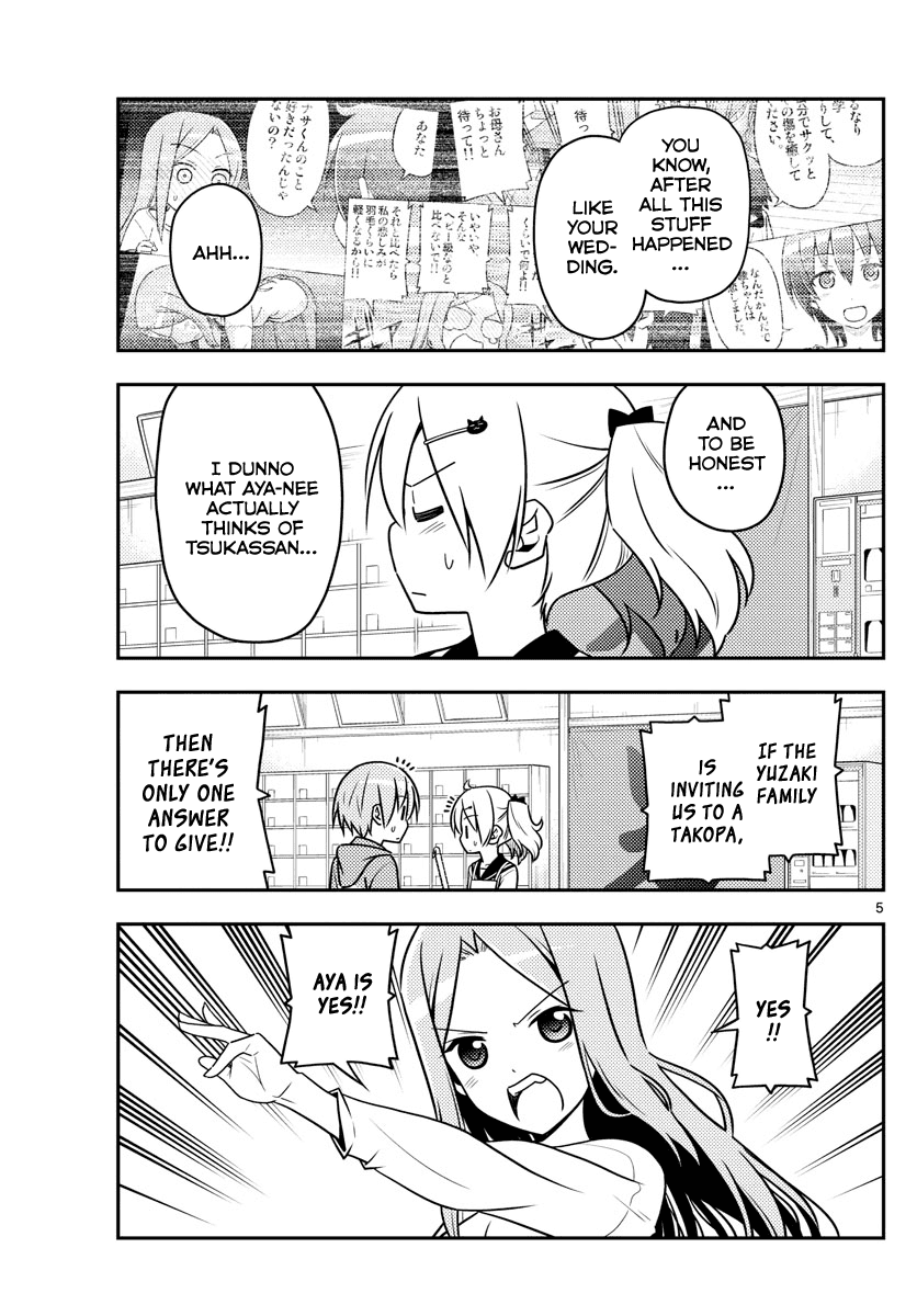 Fly Me to the Moon - Manga chapter 41 - page 5