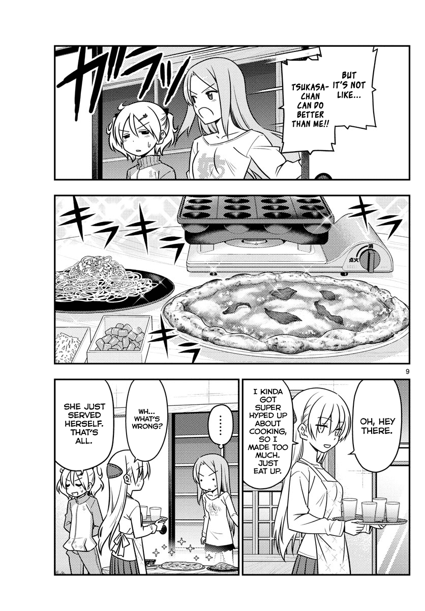 Fly Me to the Moon - Manga chapter 41 - page 9