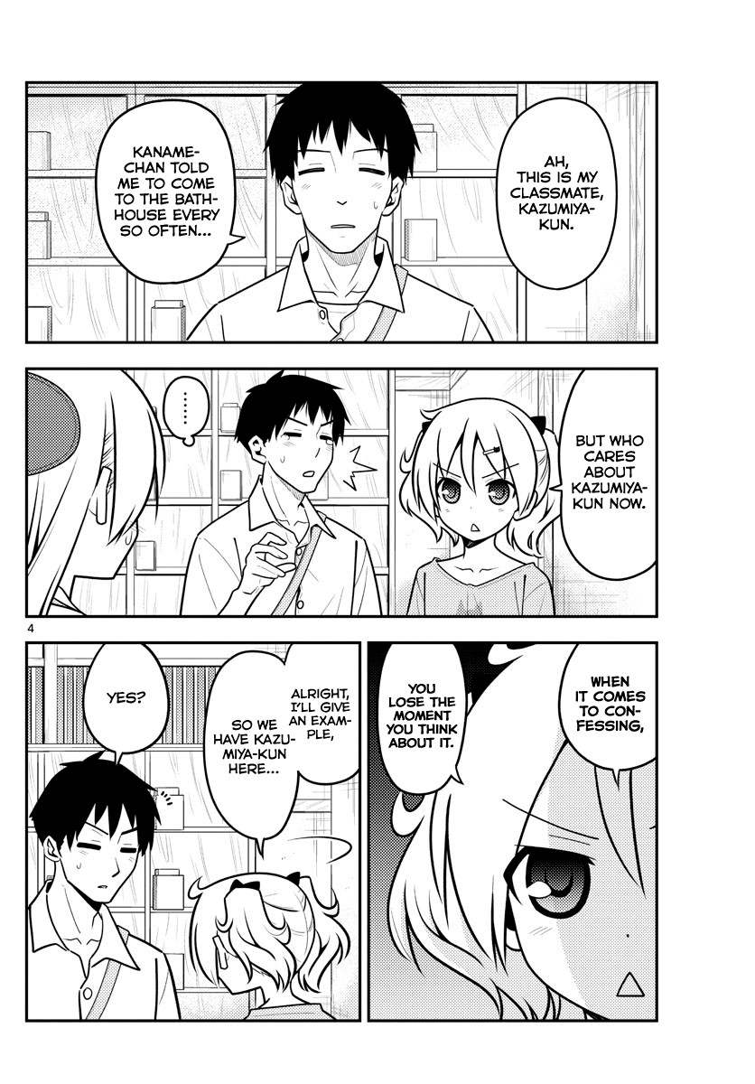 Fly Me to the Moon - Manga chapter 136 - page 4