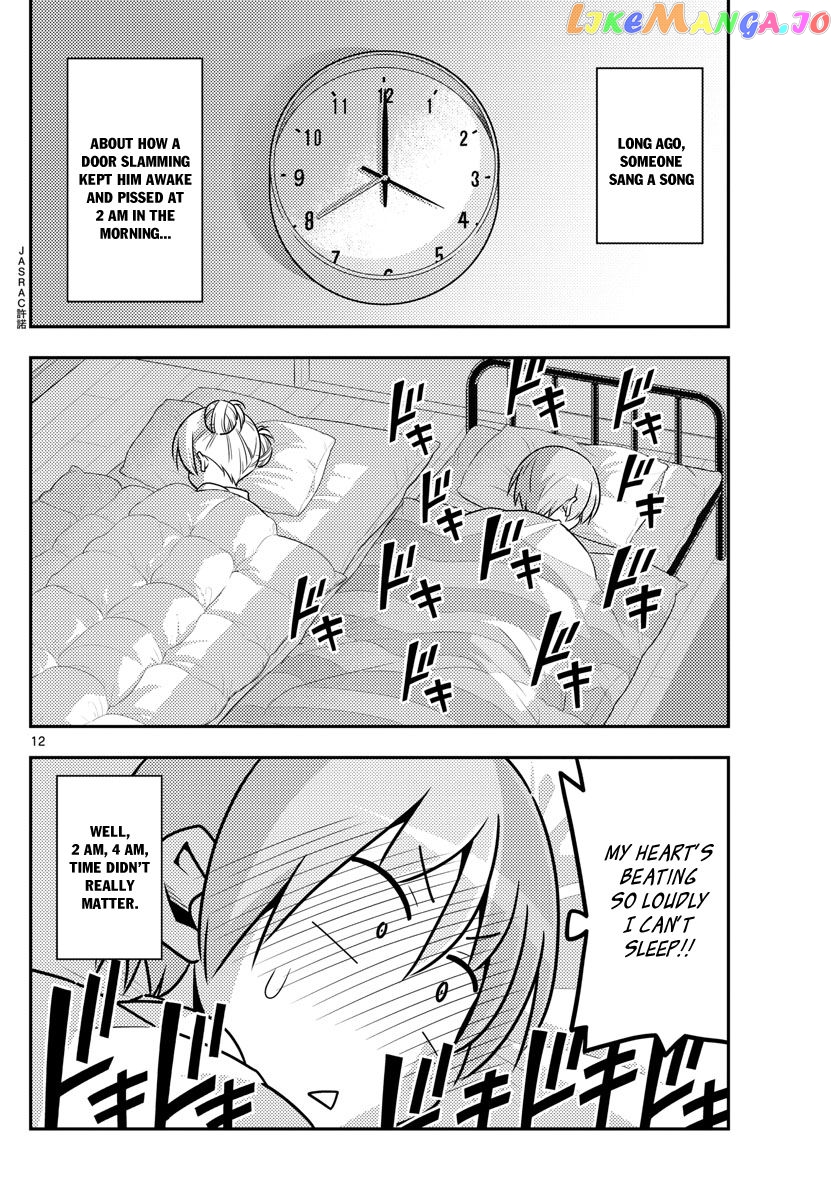 Fly Me to the Moon - Manga chapter 7 - page 12