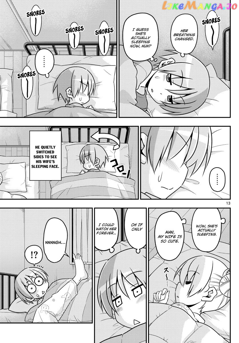 Fly Me to the Moon - Manga chapter 7 - page 13