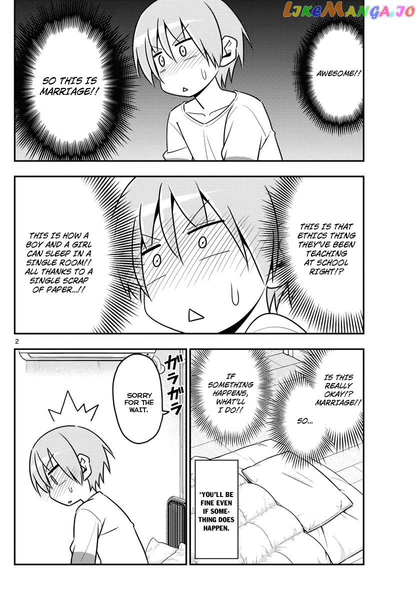 Fly Me to the Moon - Manga chapter 7 - page 2