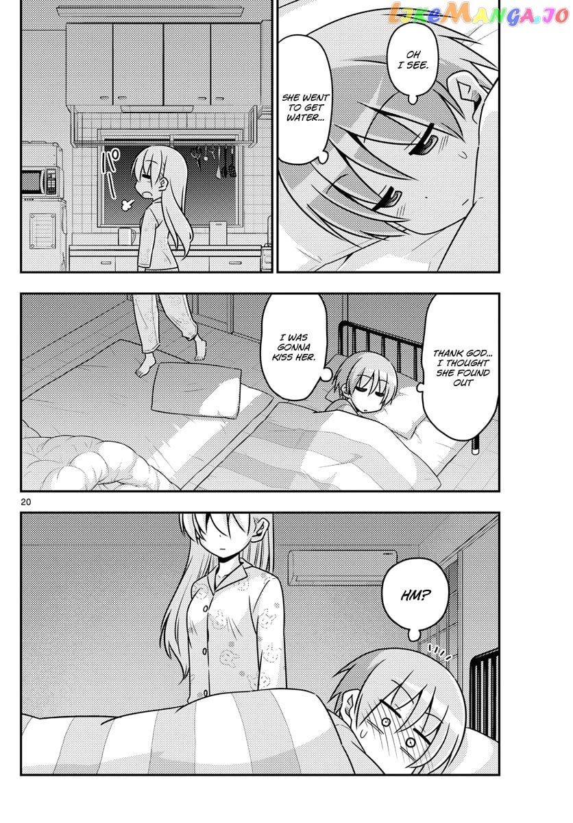 Fly Me to the Moon - Manga chapter 7 - page 20