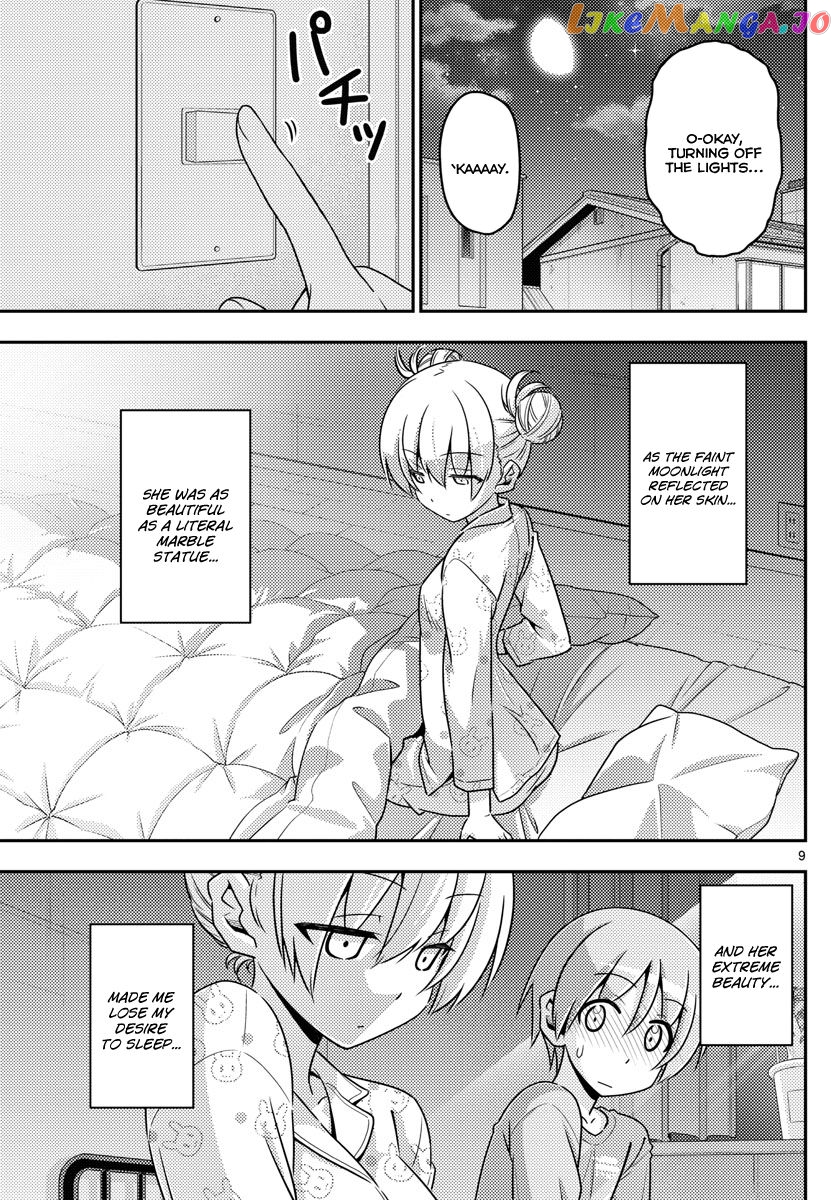 Fly Me to the Moon - Manga chapter 7 - page 9