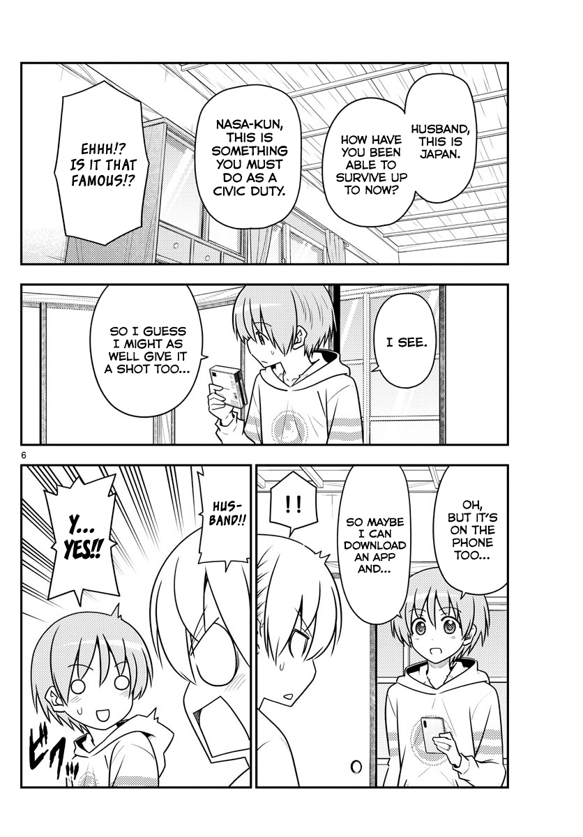 Fly Me to the Moon - Manga chapter 106 - page 6
