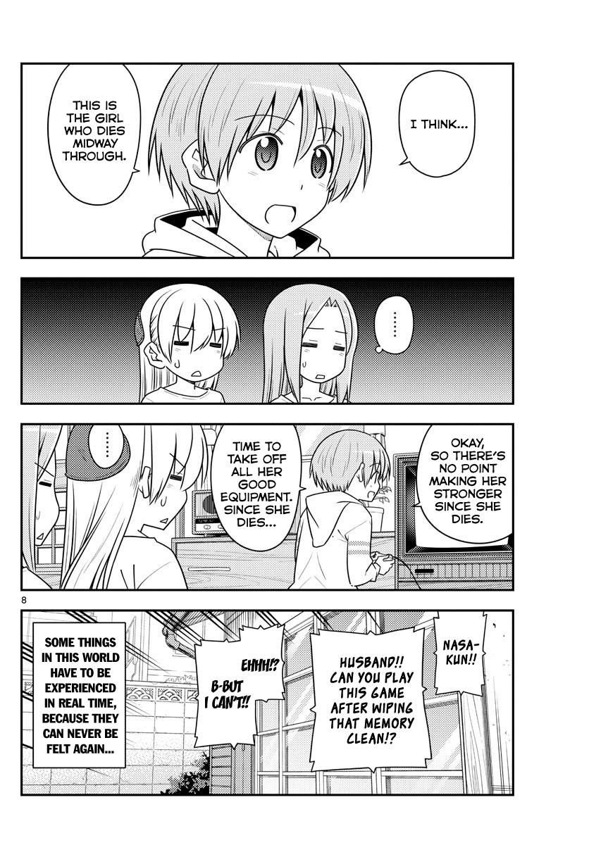 Fly Me to the Moon - Manga chapter 106 - page 8