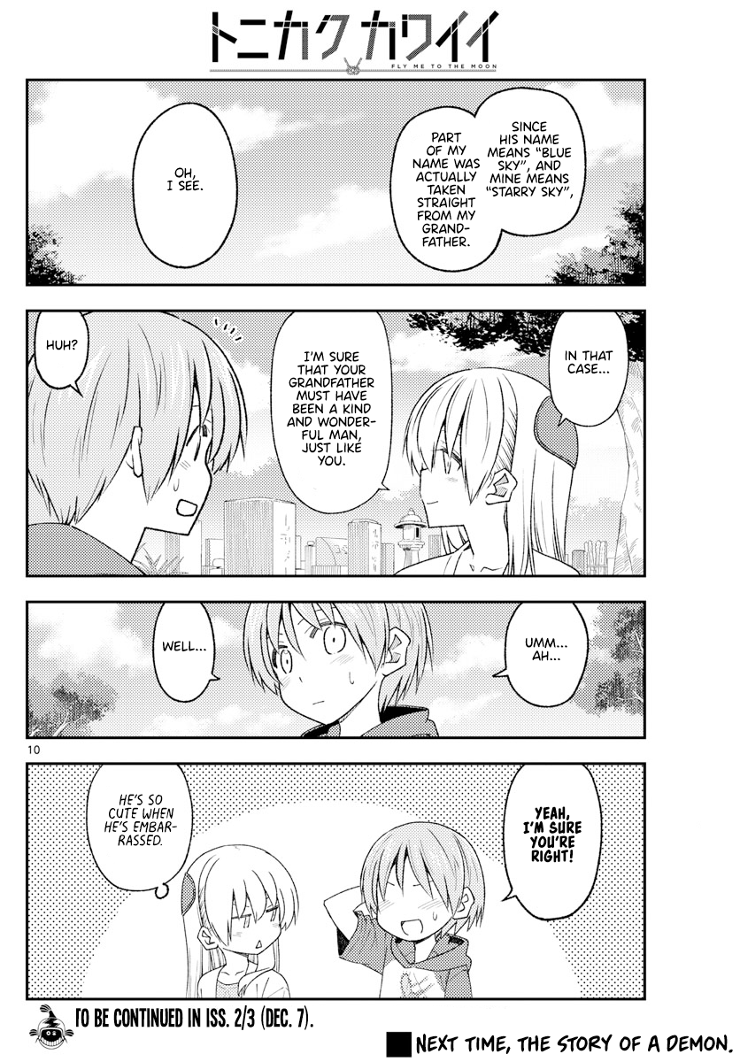 Fly Me to the Moon - Manga chapter 217 - page 10