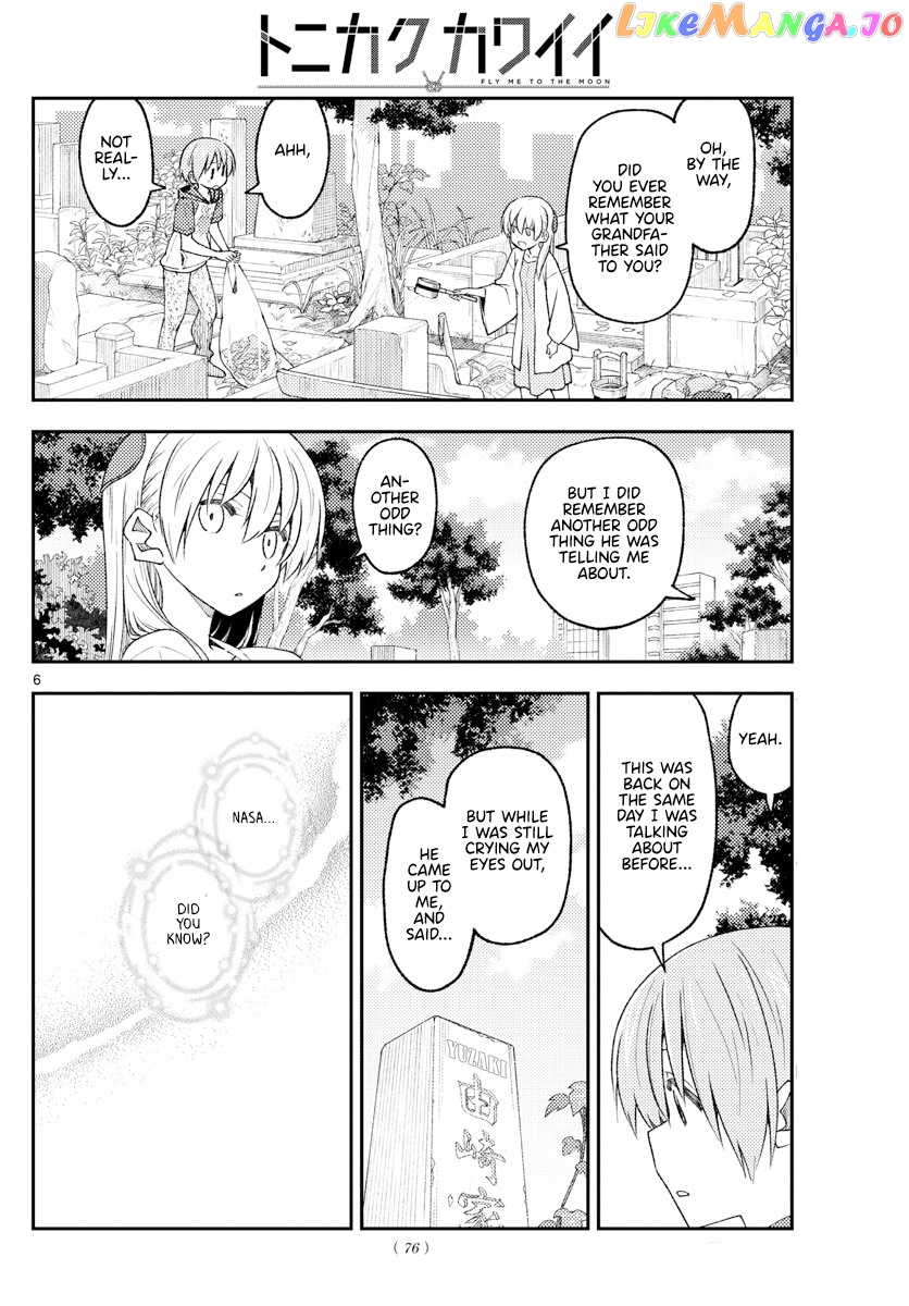 Fly Me to the Moon - Manga chapter 217 - page 6