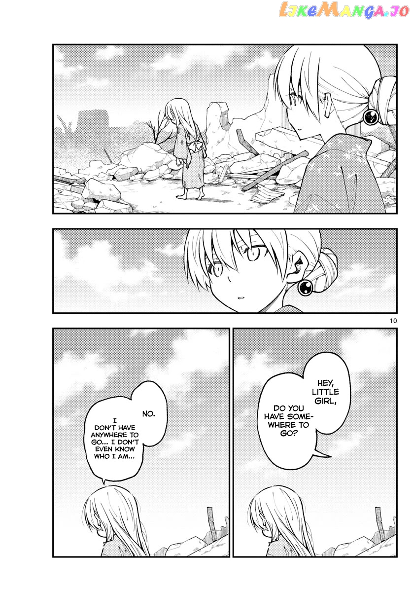 Fly Me to the Moon - Manga chapter 153 - page 10