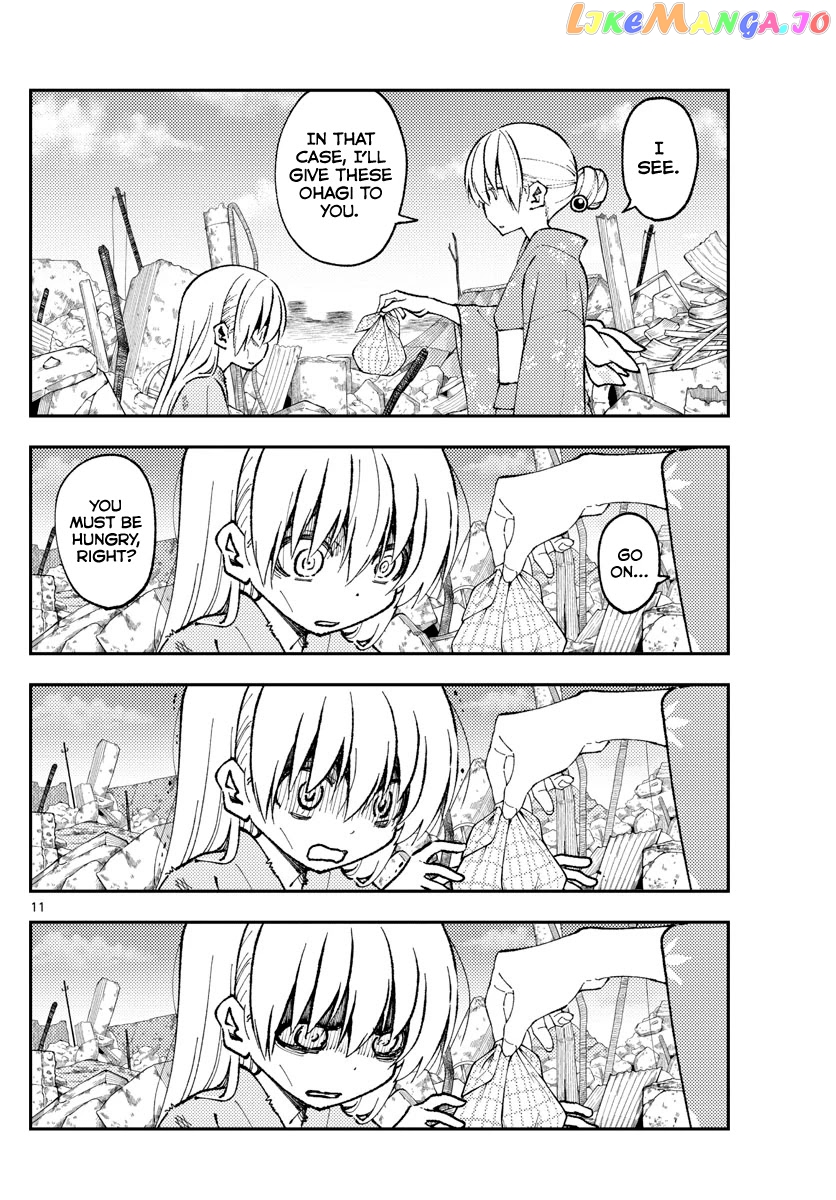 Fly Me to the Moon - Manga chapter 153 - page 11
