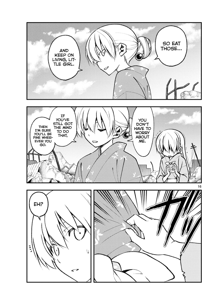 Fly Me to the Moon - Manga chapter 153 - page 16