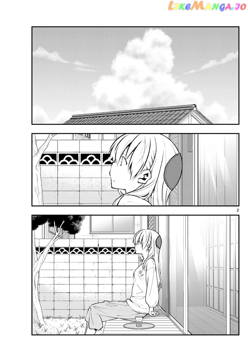 Fly Me to the Moon - Manga chapter 153 - page 2