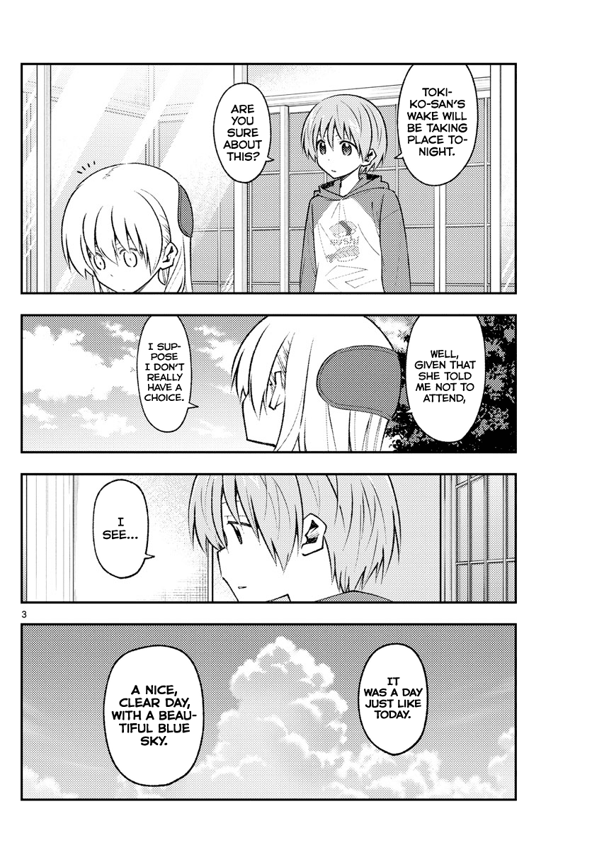 Fly Me to the Moon - Manga chapter 153 - page 3