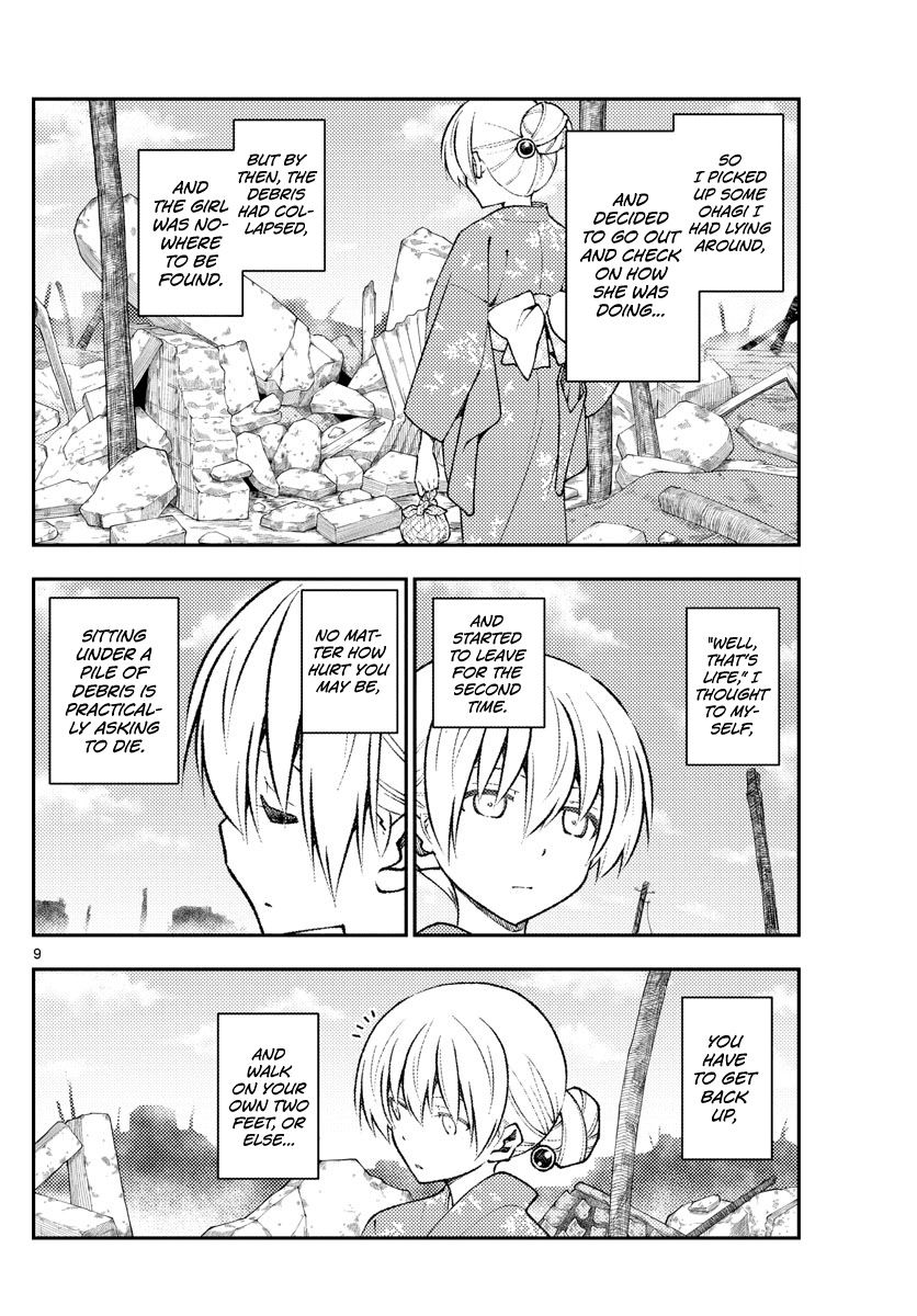 Fly Me to the Moon - Manga chapter 153 - page 9