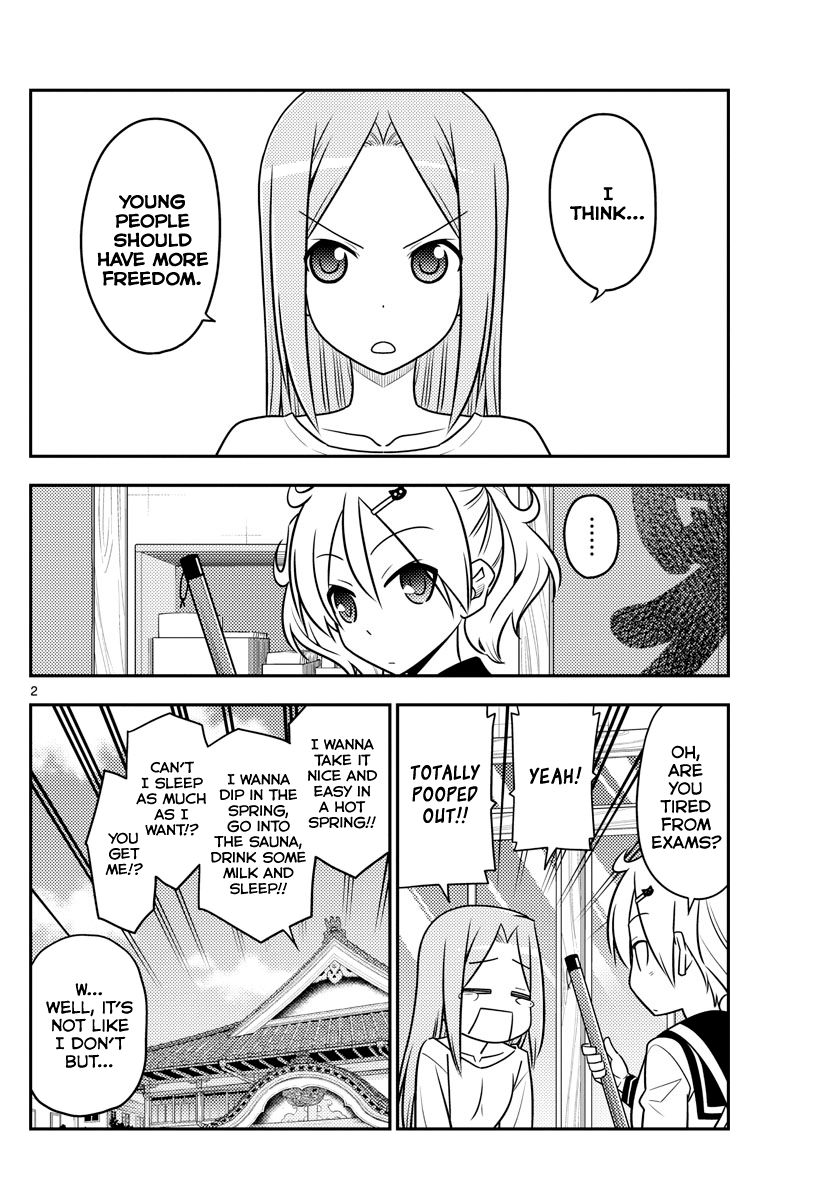 Fly Me to the Moon - Manga chapter 76 - page 2