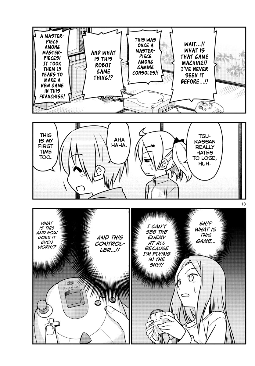 Fly Me to the Moon - Manga chapter 42 - page 13