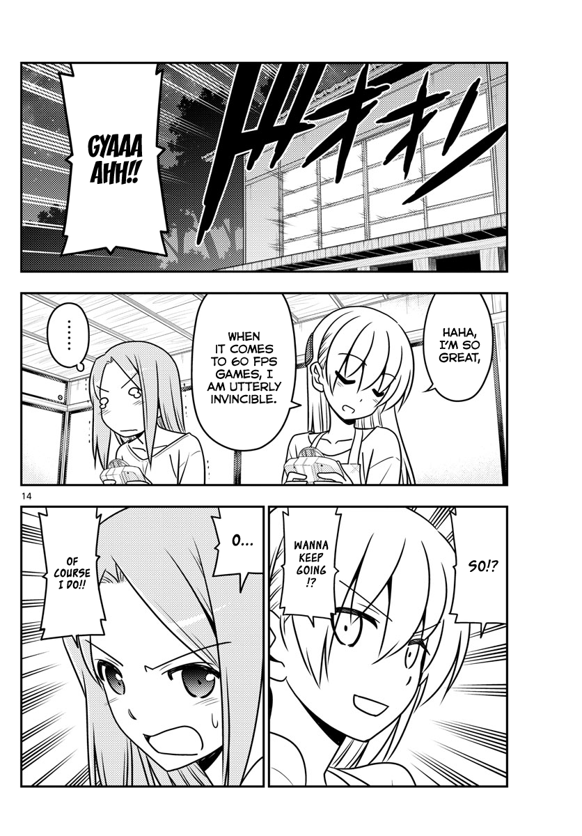 Fly Me to the Moon - Manga chapter 42 - page 14