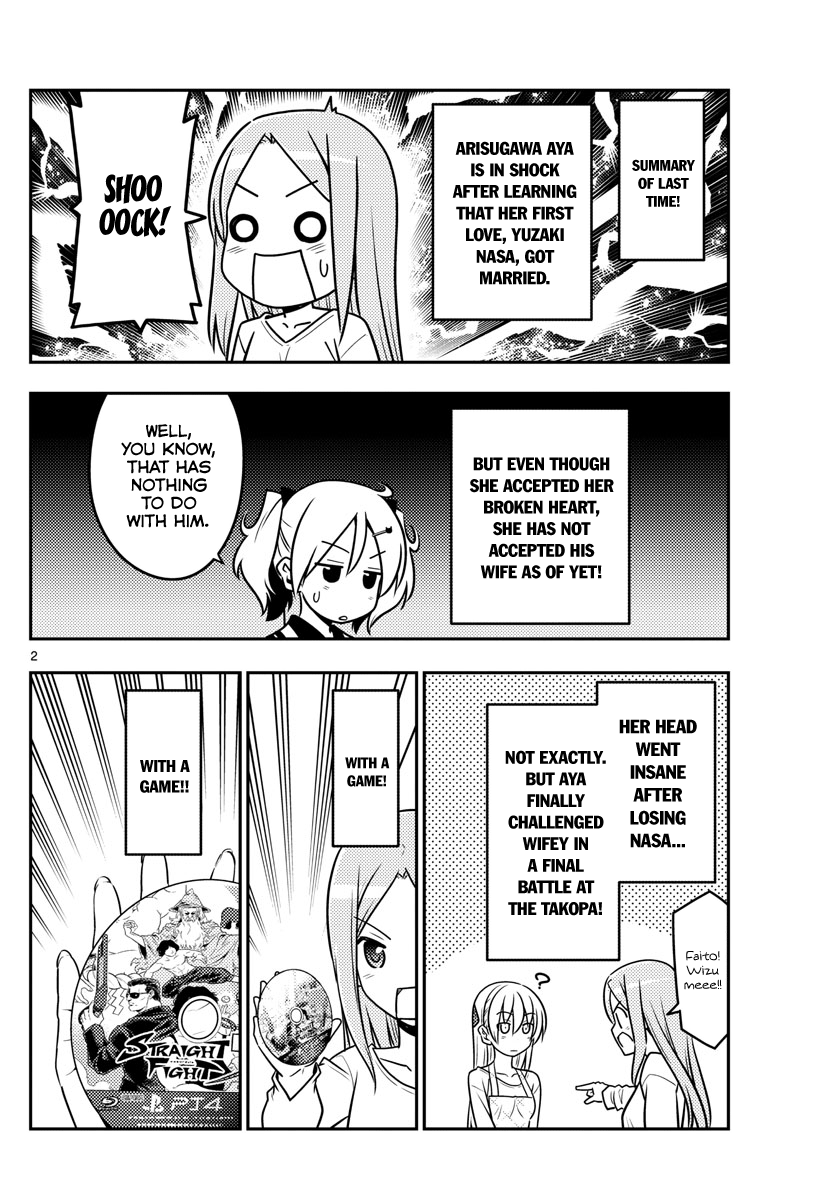 Fly Me to the Moon - Manga chapter 42 - page 2