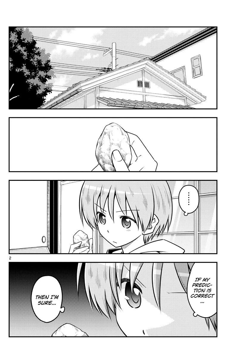 Fly Me to the Moon - Manga chapter 107 - page 2