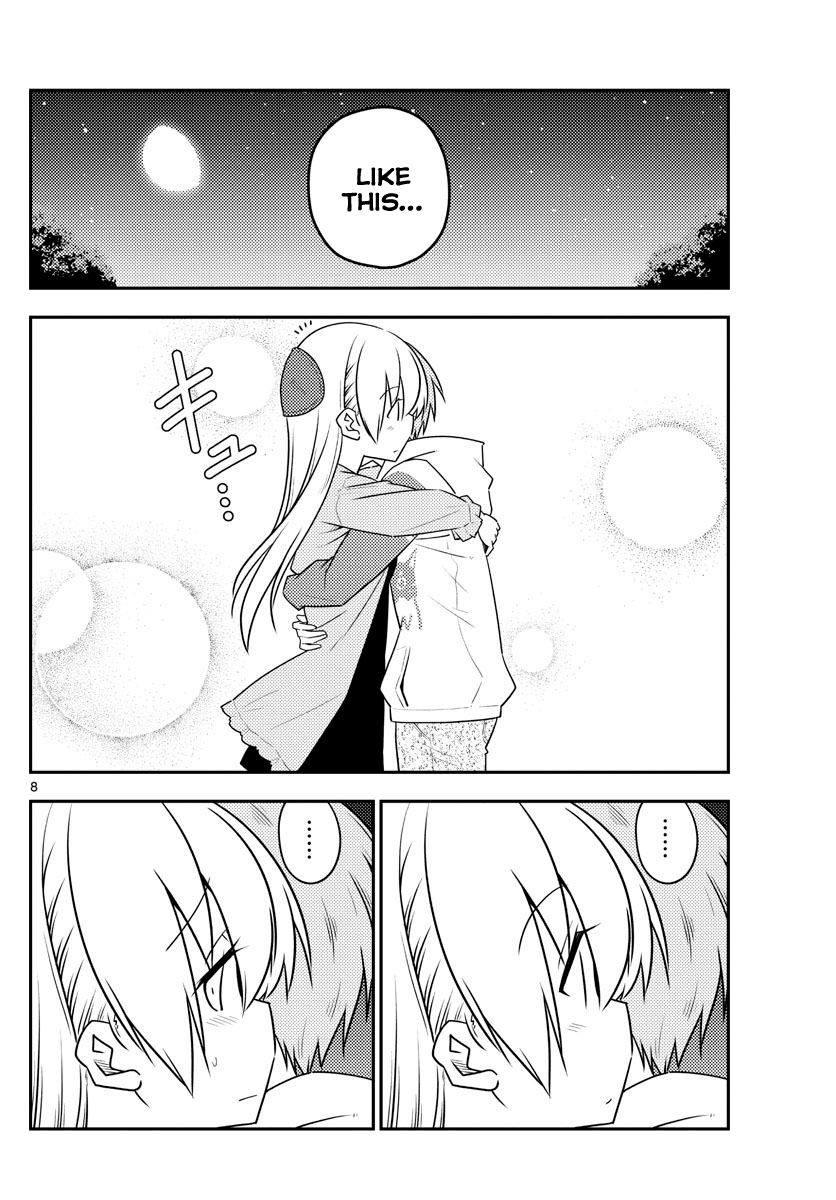 Fly Me to the Moon - Manga chapter 107 - page 8
