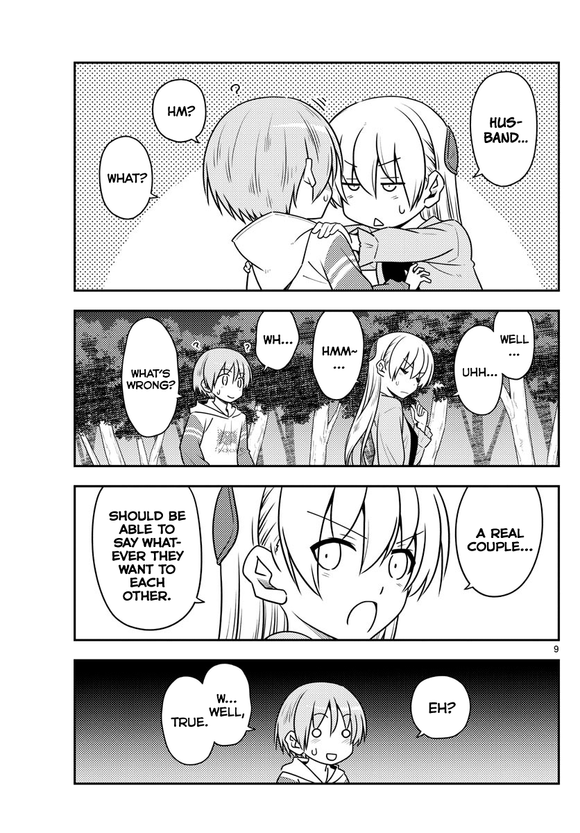 Fly Me to the Moon - Manga chapter 107 - page 9