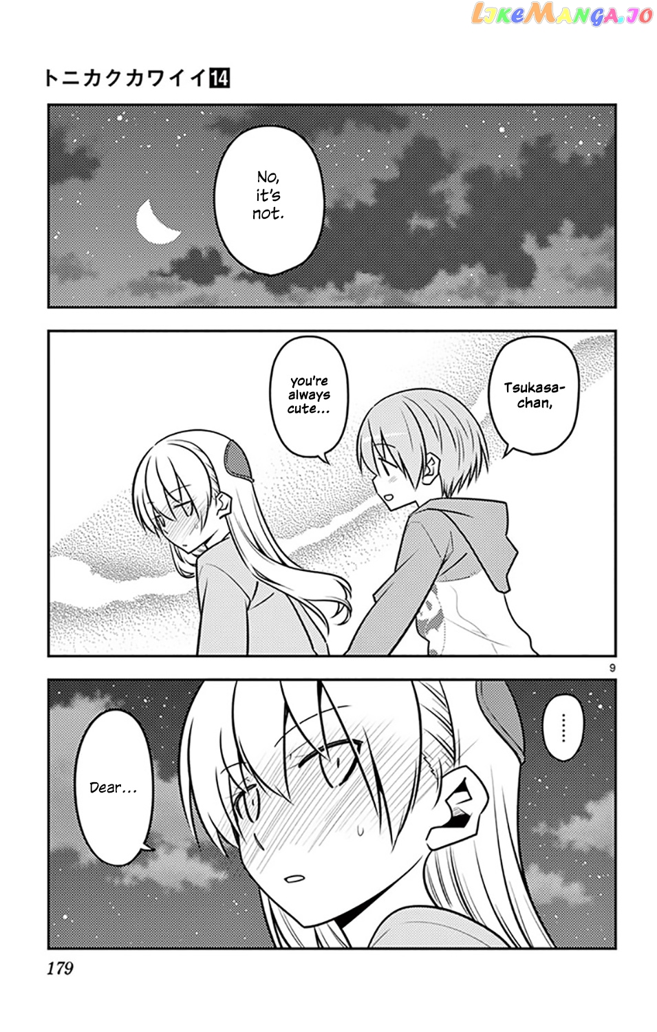 Fly Me to the Moon - Manga chapter 136.5 - page 12