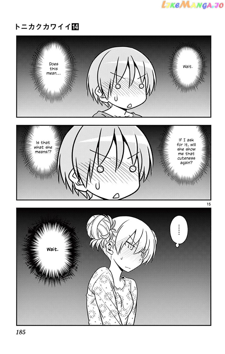 Fly Me to the Moon - Manga chapter 136.5 - page 18