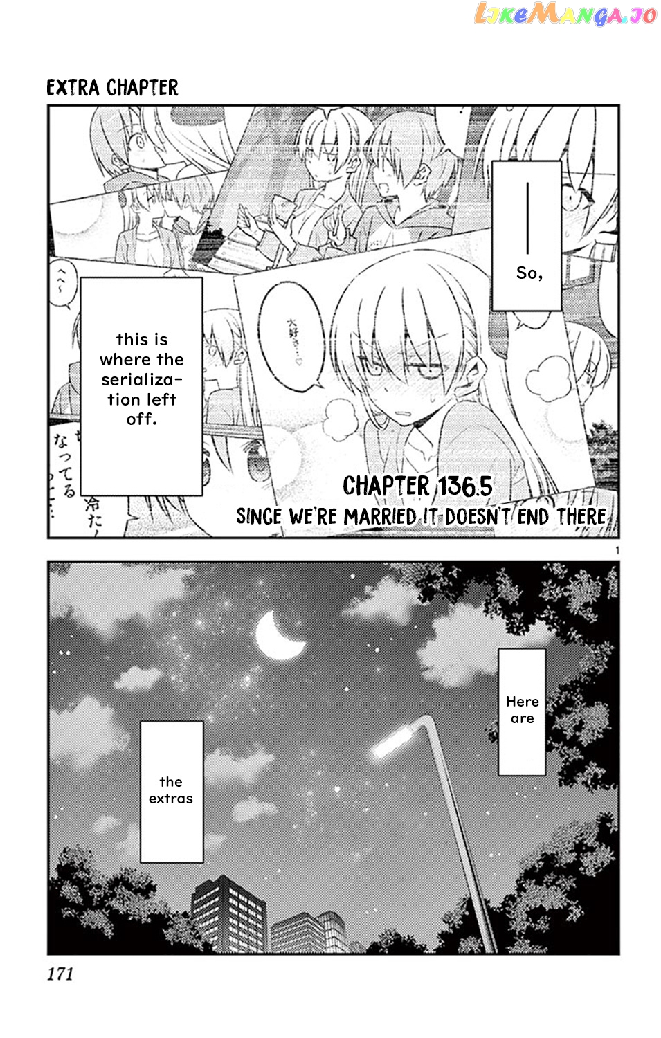 Fly Me to the Moon - Manga chapter 136.5 - page 4