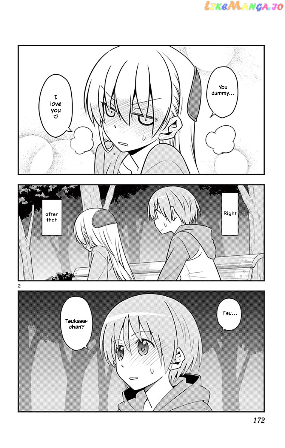 Fly Me to the Moon - Manga chapter 136.5 - page 5